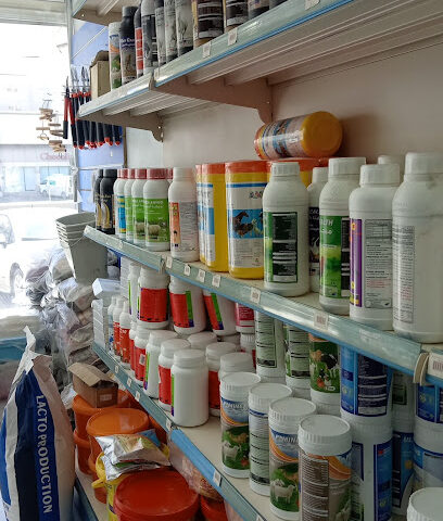 عيادة و صيدلية الأصيل البيطرية - Taif -