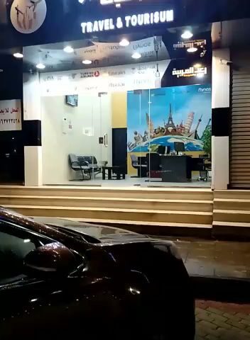 رعد العربية للسفر والسياحة - Taif - +966 56 900 4609