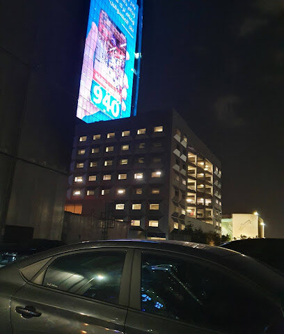 Aldona Center for Training - Jeddah - +966 50 568 4400