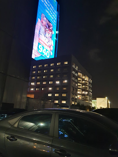 Aldona Center for Training - Jeddah 23432