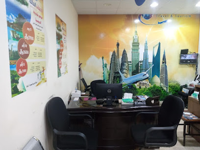 Weghat alalam travel & tourism - Tabuk - +966 55 047 7057