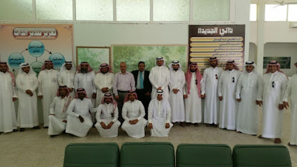 Prince Mishaal Center for Educational Training Najran - Najran - +966 17 523 6757