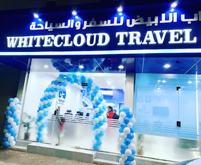 WHITECLOUD TRAVEL - Al Khobar - +966 13 340 8498