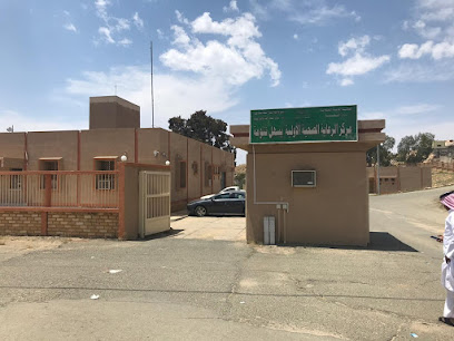 Primary Health Care Center Beqa Tanumah - Tanomah - +966 17 282 7228