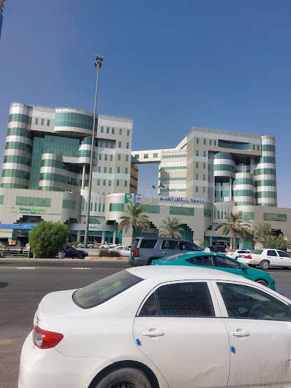 Riyadh Elm University - Saudi Arabia|Riyadh 12734|An Namudhajiyah|MP52+87R