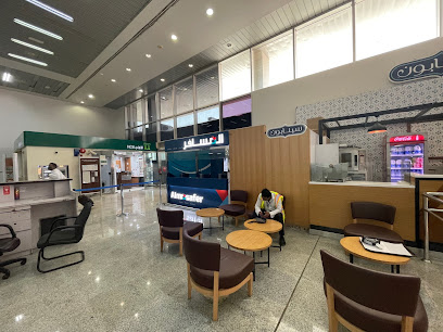 شركة المسافر للسفر والسياحة - Jazan - +966 9200 00997