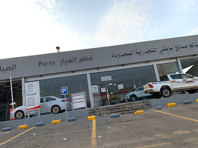 Toyota Salem Babgi - Damad - +966 17 313 3057