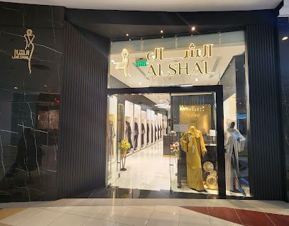 Alshal Abaya P1 - Mecca - +966 12 571 8811