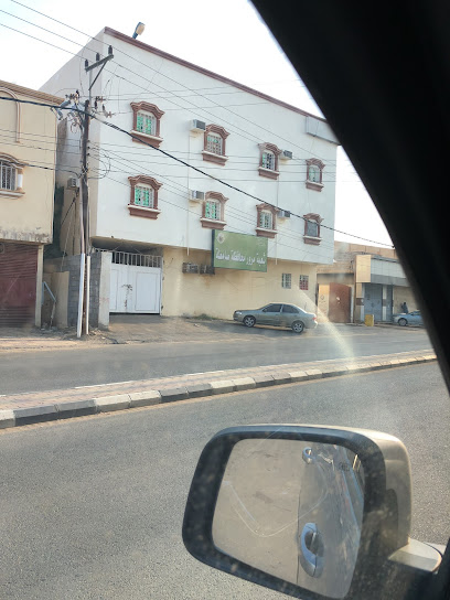 Samtah passage Division - Saudi Arabia|Samtah 86771|JW2W+MGW