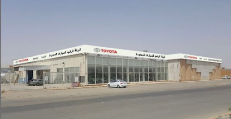 Rasheed Company Agent Toyota in Al-Kharj - Al-Kharj - +966 11 550 1717