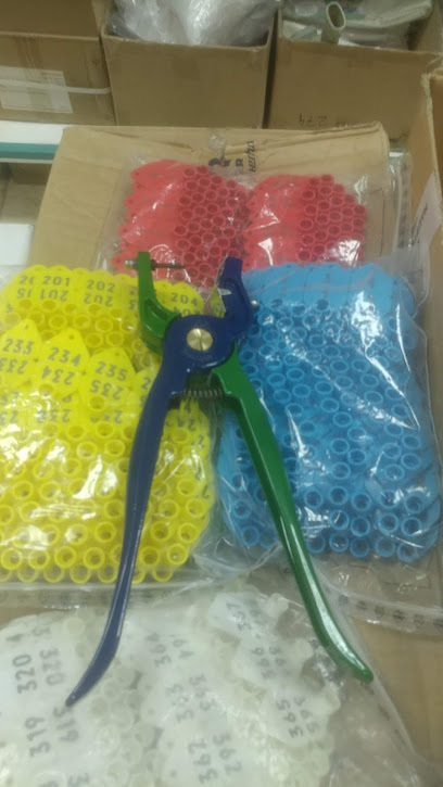 AL-TAHER INT'L CO.LTD - Saudi Arabia|الرياض|مقابل منتزه سلام. قرب المحكمة|شارع سلام