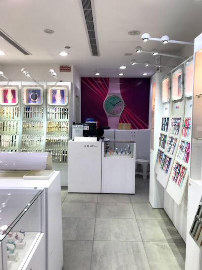Swatch - Saudi Arabia|Mecca|Al Diyafa Mall|Alzahara