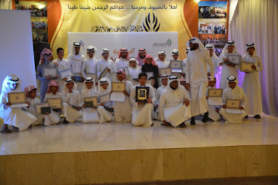 نسايم ليل للمناسبات - Khamis Mushait - +966 50 912 0134