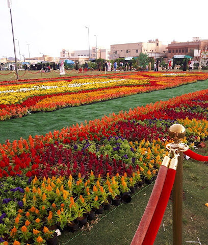 معرض الحدائق - Hail -