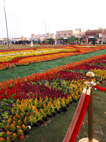 معرض الحدائق - Saudi Arabia|Hail 55427|Al Muntazah Al Gharbi|HM3M+8HR