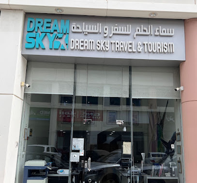 Dream Sky Travel & Tourism - Jeddah - +966 59 383 1664