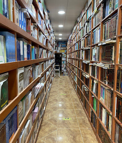 Almawsoah For Used Books - Riyadh - +966 11 482 8585