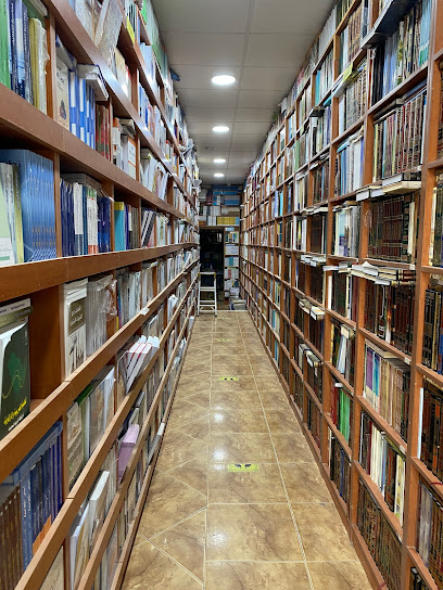 Almawsoah For Used Books - Riyadh 12362