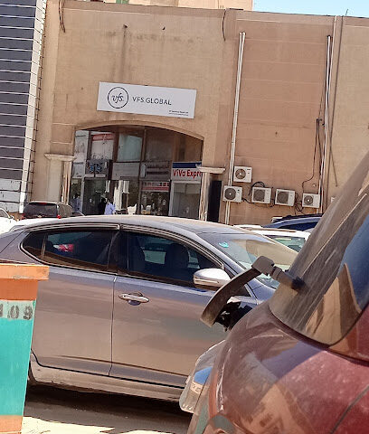 VFS Global Malta Visa Application Center - Al Khobar - +966 11 520 4890