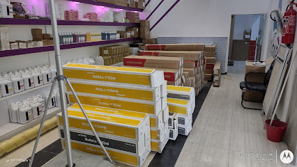 شركة الخطوط الأربعة لمواد الدعاية والاعلان - Tabuk - +966 55 660 0423