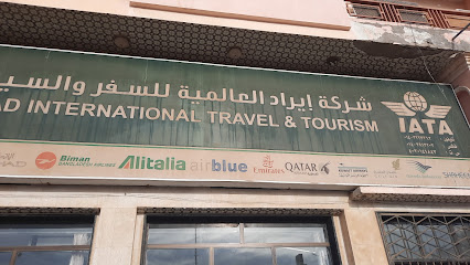 Eirad International Travel Co - Yanbu - +966 53 547 9658