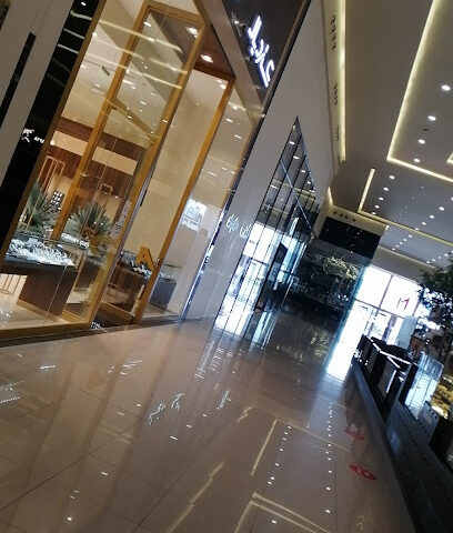 Cardial | كارديال - Taif - +966 9200 00244