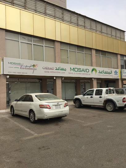 Mosaid Travel and Tourism Services - Saudi Arabia|Jeddah 23332|Mishrifah|Ibrahim Al-Tasan