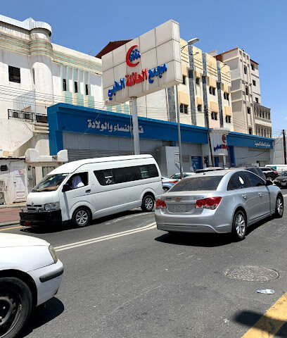 Family poly clinic - Abha - +966 17 225 1199
