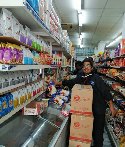 الشامل - Taif -