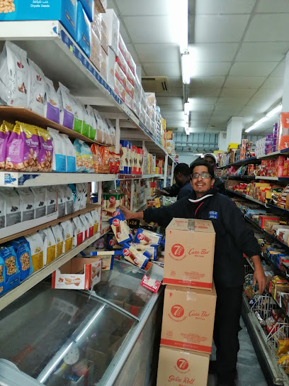 الشامل - Saudi Arabia|Taif 26513|Ashuhada Aljanubiyyah|7998 Palestine