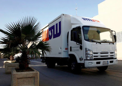 smsa express سمسا لنقل السريع - Umluj - +966 50 196 3426