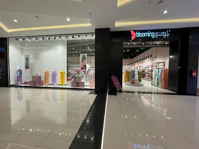 Blooming Mujan Park | بلومنج موجان بارك - Khamis Mushait - +966 53 907 6604