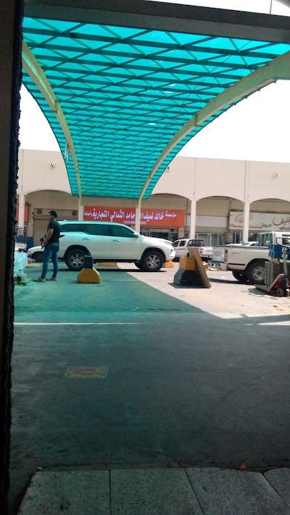 سوق - Saudi Arabia|Mecca 24352|Al Kakiyyah|9RH4+XQ3