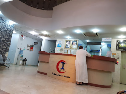 Al-Khanani Polyclinic - Arar - +966 14 664 3334
