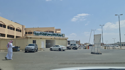 مركز الامتحانات ومعمل المهارات السريرية المدينة الطبية بجامعة الملك خالد - Abha -