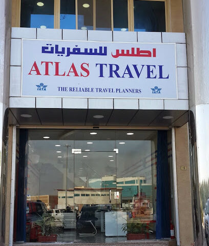 Atlas Travel - Al Khobar - +966 13 833 3064