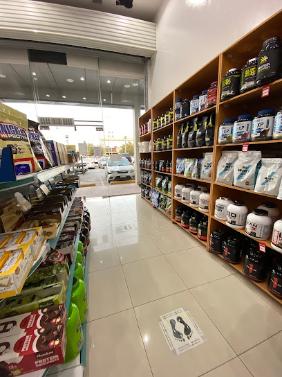 مجرة التغذية - Saudi Arabia|Riyadh 13221|An Nahdah|Salman Al Farsi