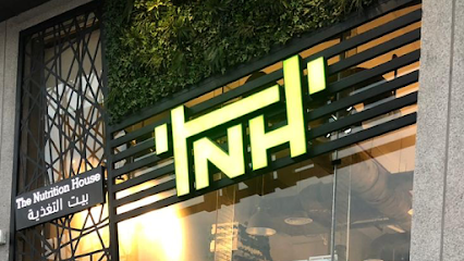 The Nutrition House TNH - Riyadh -