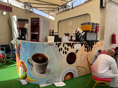 صالح الظفيري للحج - Dammam - +966 50 902 1044