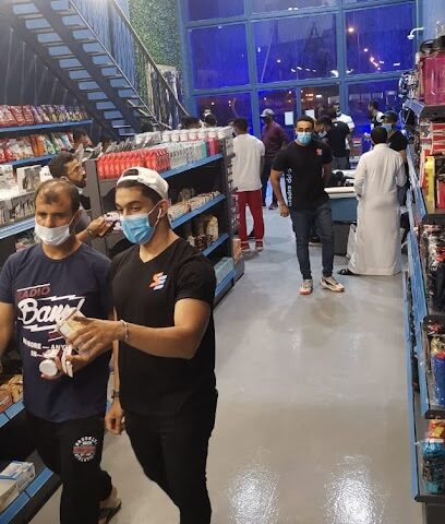 خبراء المكملات (صب اكسبيرتس) Supp Experts - Jazan - +966 50 071 9120