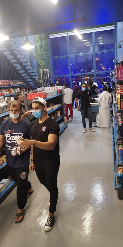 خبراء المكملات (صب اكسبيرتس) Supp Experts - Saudi Arabia|Jazan 82721|Al Safa|King Faisal Rd