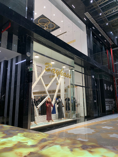 Bayhass - Saudi Arabia|Jeddah 23435|Ar Rawdah|سعود الفيصل