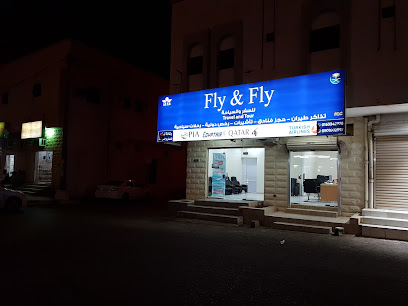 فلاي اندفلايFLY& FLY - Riyadh Al Khabra - +966 16 334 2978