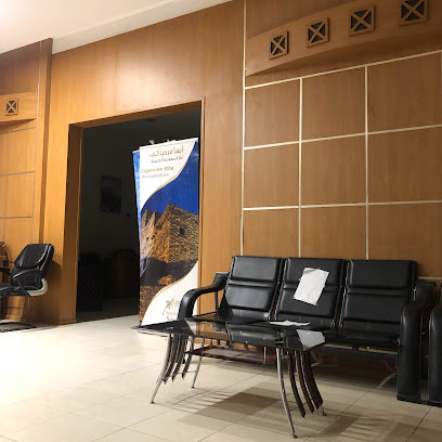 الخنيني للسفريات - Khafji - +966 13 767 4968