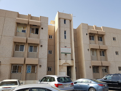 Madinah Technical Skills Development Center - Al Madinah Al Munawwarah - +966 14 845 9915