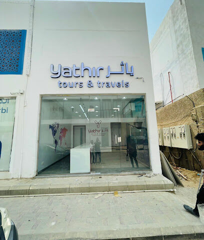 Yathir International Travel and Tourism LLC - Jeddah - +966 53 332 7763