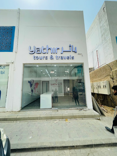 Yathir International Travel and Tourism LLC - Saudi Arabia|Jeddah 22235|Al Baghdadiya Ash Sharqiyah Dist 5438