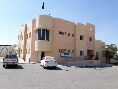 Primary Health Care Center - Bisha -