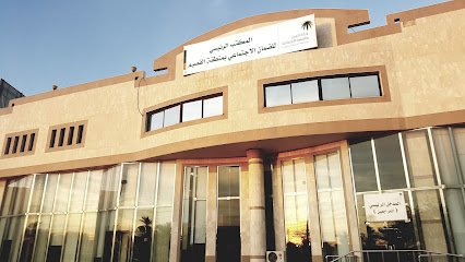 Deanship of Community Service, Qassim University- male section - Buraydah - +966 16 383 9929