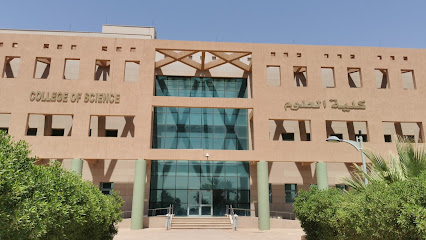 Faculty of Science - Az Zulfi - +966 16 404 4016